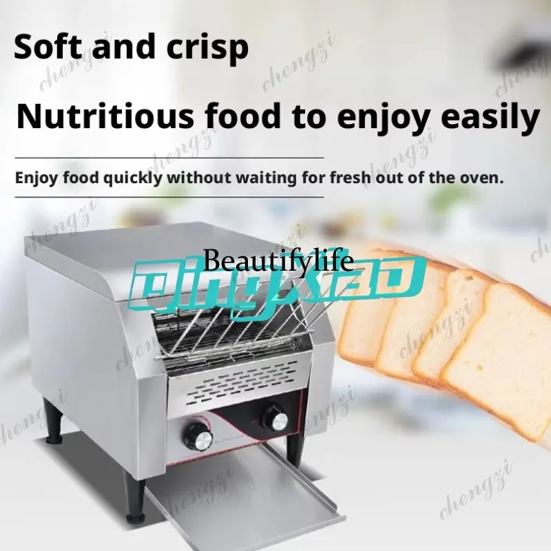 Toaster - K182 業務用コンベアトースター高速加熱多機能自動朝食パン焼き機ステンレス製キッチンホテル用