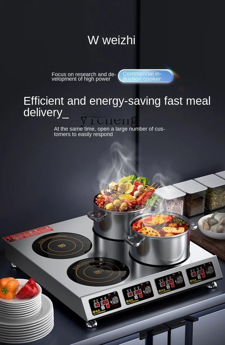 Induction Cooker - 業務用IHクッキングヒーター、多口式、3500Wの高出力、4口、3口、6口、8口、激辛料理用、モデルc28