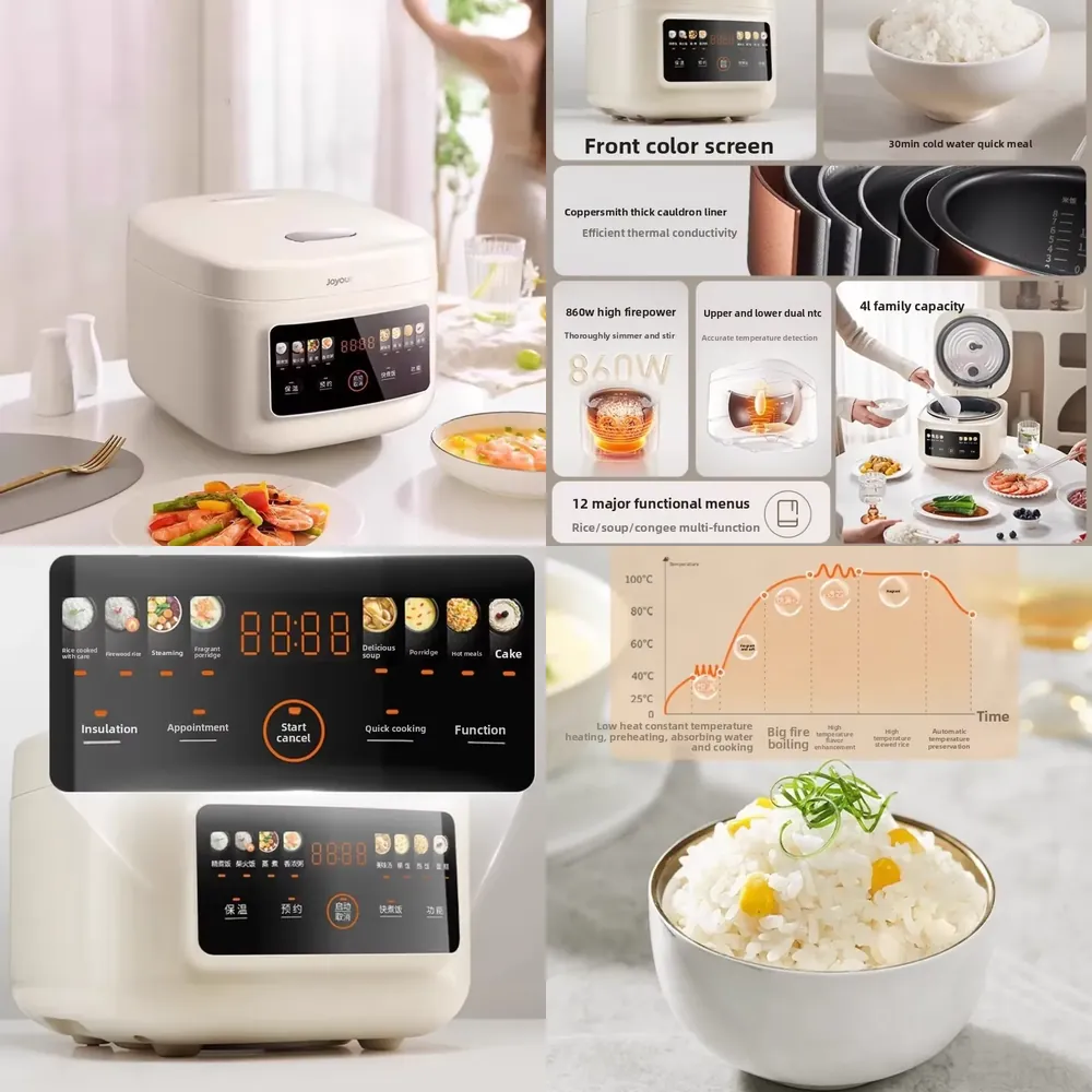 2026年式 4L ジョヨン多機能電気圧力鍋 家庭用 3～5 - Rice Cooker のレビューと価格