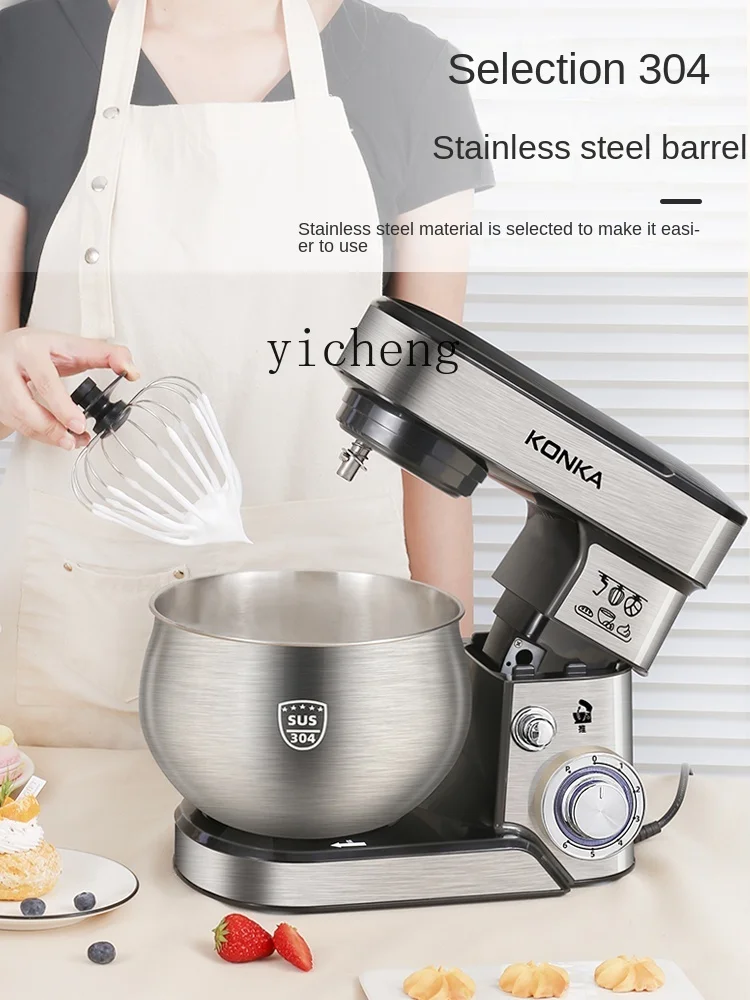 多機能スタンドミキサー、家庭用、ステンレス製、業務用、小型、 - Stand Mixer のレビューと価格