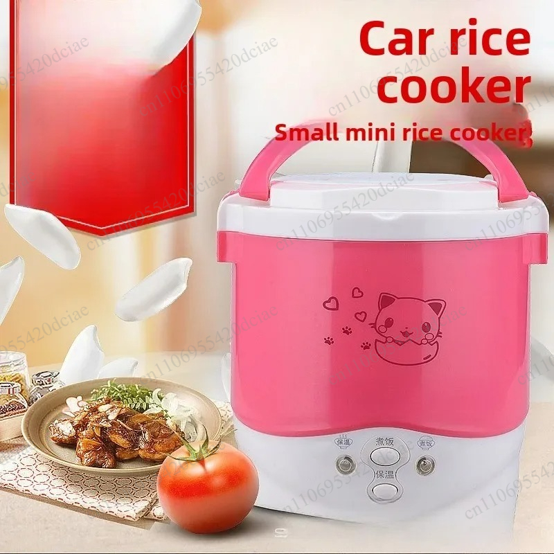 1～2人用電気炊飯器 C2 新型ミニ 1L 家庭用 - Rice Cooker のレビューと価格