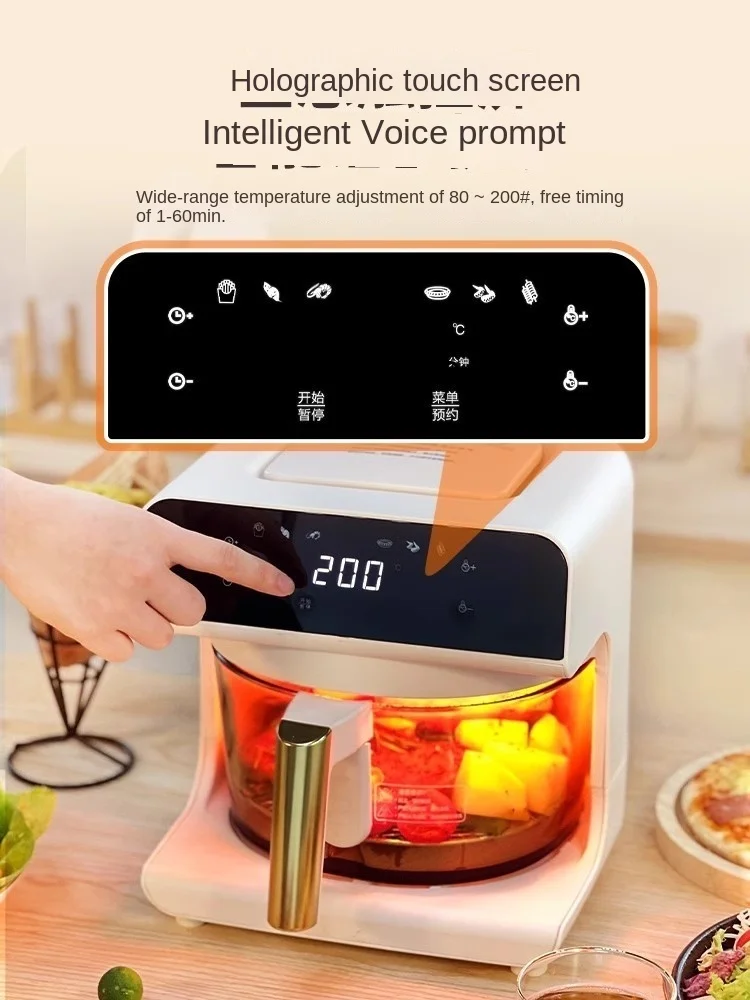 新発売のエアフライヤー。観察窓付き、音声操作可能、多機能、チ - Air Fryer のレビューと価格