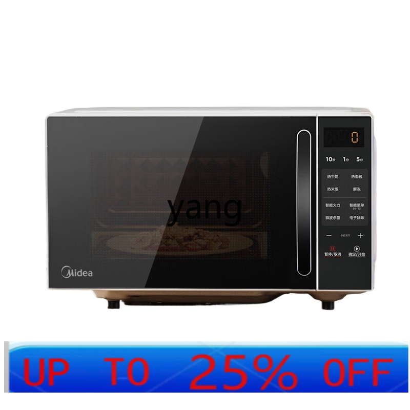 CXスマート電子レンジ家庭用小型除菌消臭タブレットお手入れ簡 - Microwave Oven のレビューと価格