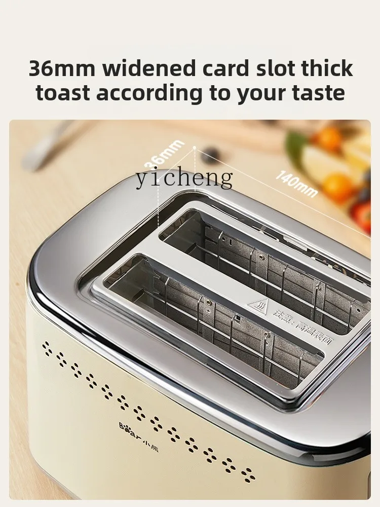 家庭用小型トースター、サンドイッチメーカー、多機能トースター - Toaster のレビューと価格