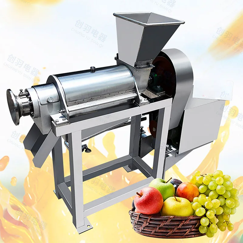 工業用スパイラルスクリューフルーツジューサー自動搾渣分離ステ - Juicer のレビューと価格