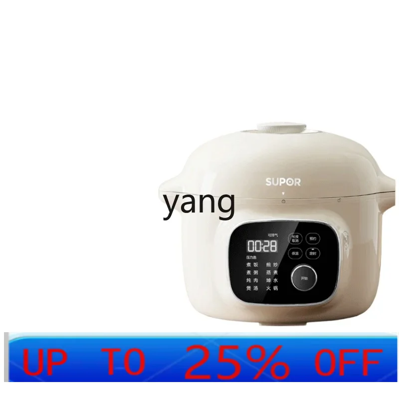 CX 電気圧力鍋 家庭用 4L 多機能インテリジェント炊飯器 - Rice Cooker のレビューと価格