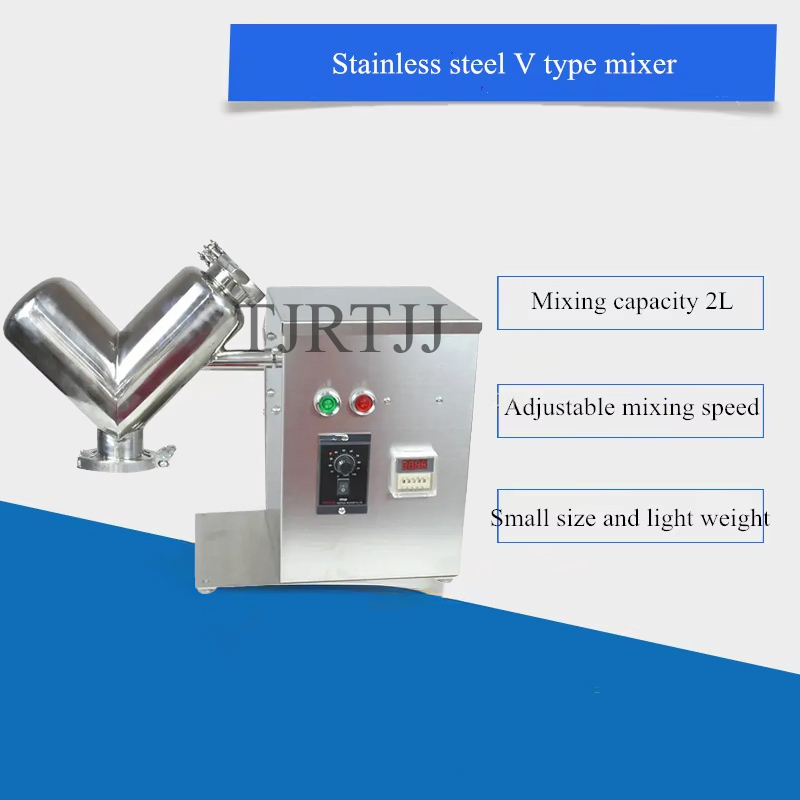 ホットセールラボ化学工業用V型ミキサー、Vコーンパウダーミキ - Blender のレビューと価格